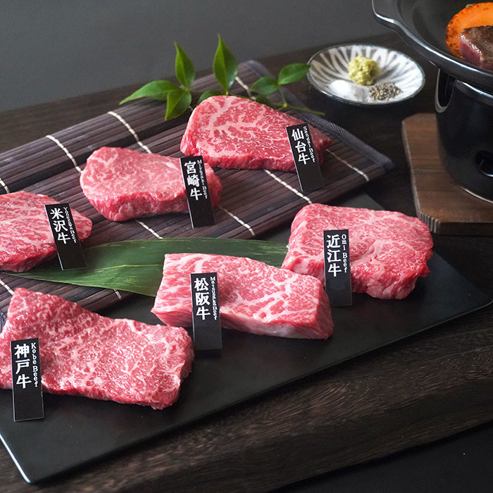 目録eグルメ 肉の幸ギフト10000