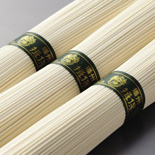 手延素麺 揖保乃糸 播州小麦 50g×12束 BK-20N(木箱入り)