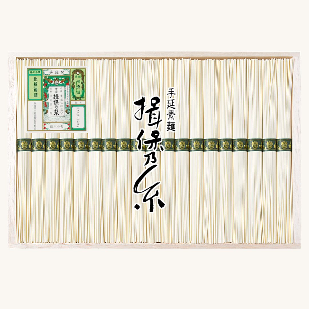 手延素麺 揖保乃糸 播州小麦　50ｇ×19束　BK-30N（木箱入り）