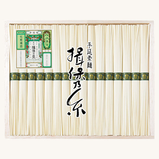 手延素麺 揖保乃糸 播州小麦　50ｇ×32束　BK-50N（木箱入り）