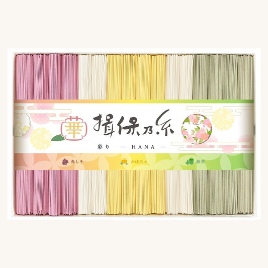 手延素麺 揖保乃糸 彩り・華-HANA-　50ｇ×16束　CST-30（紙箱）