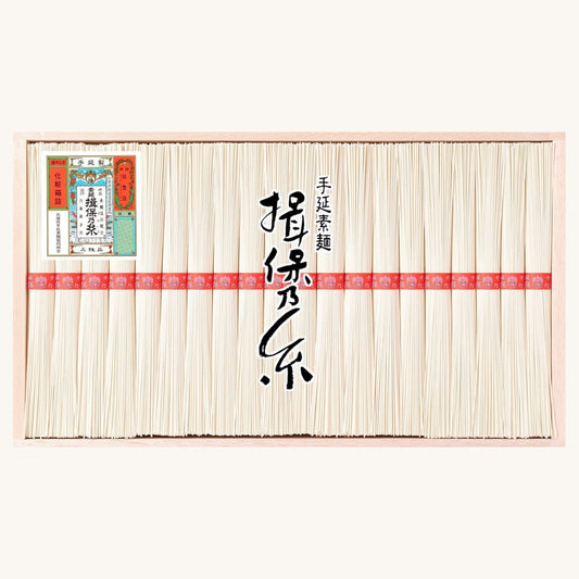 手延素麺 揖保乃糸 上級品　50ｇ×20束　D-30（木箱入り）