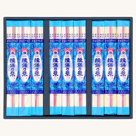 揖保乃糸 冷麦 　200ｇ×9包　H-30N（紙箱）