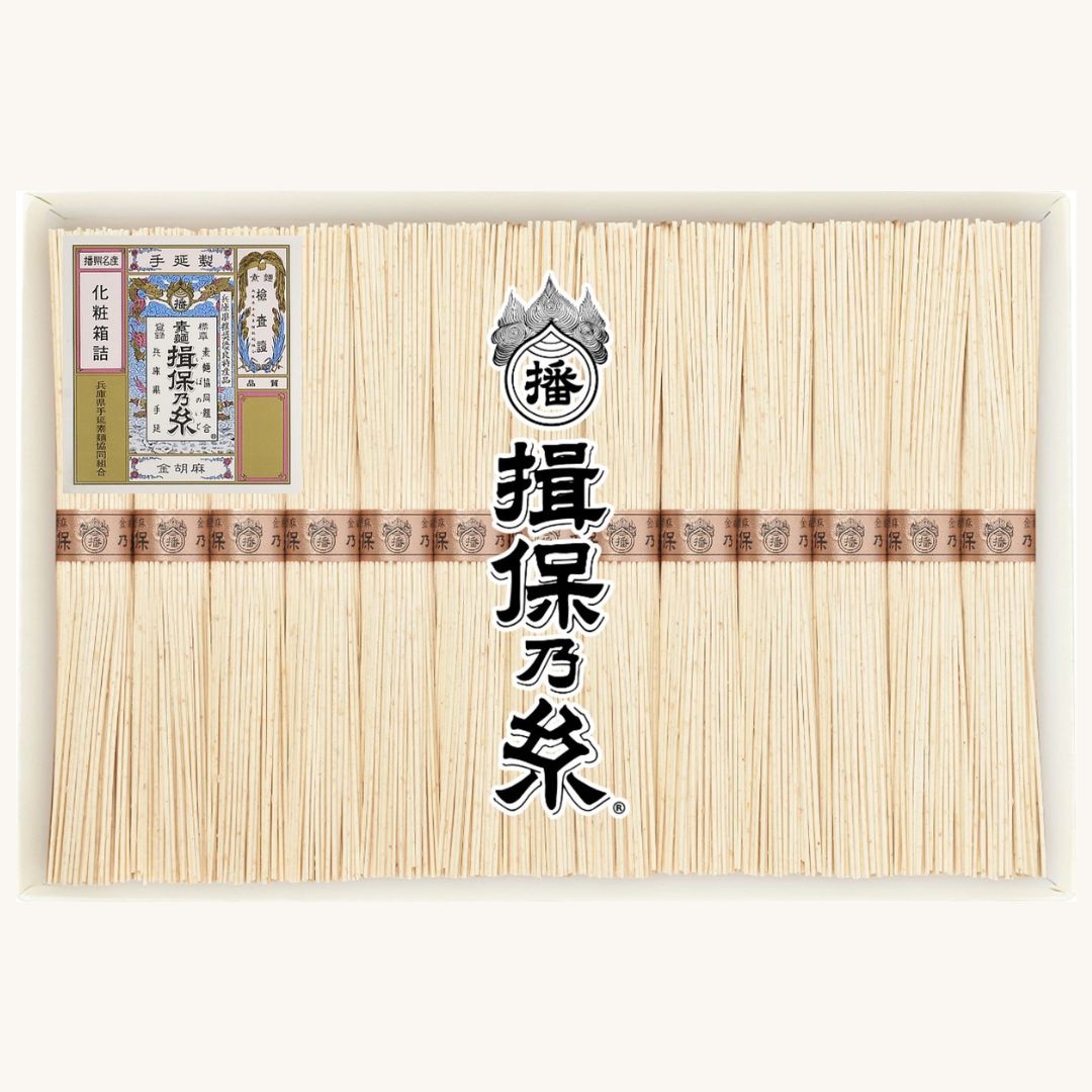 手延素麺 揖保乃糸 金胡麻　70ｇ×13束　KG-30N（紙箱）