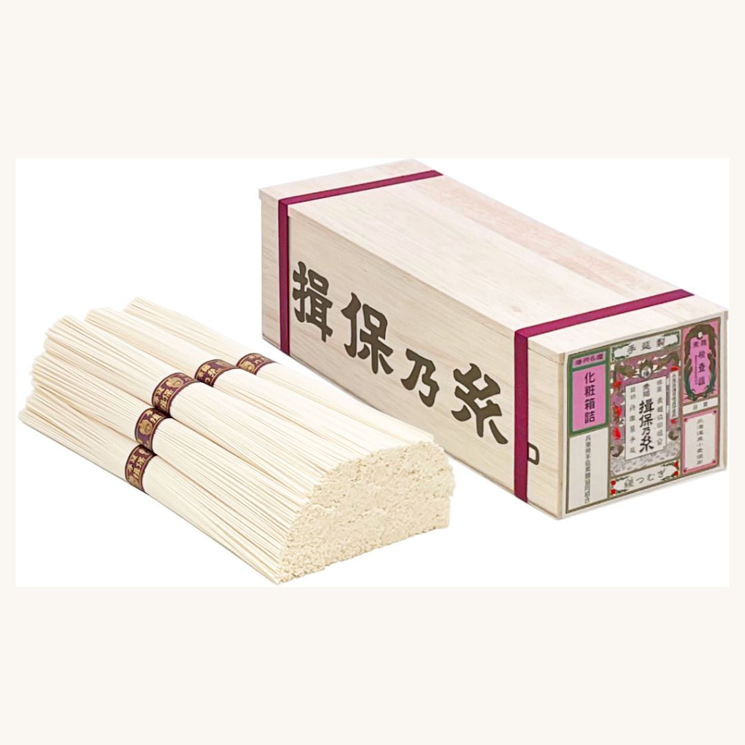 手延素麺 揖保乃糸 縒つむぎ　50ｇ×12束　MG-20N（木箱入り）