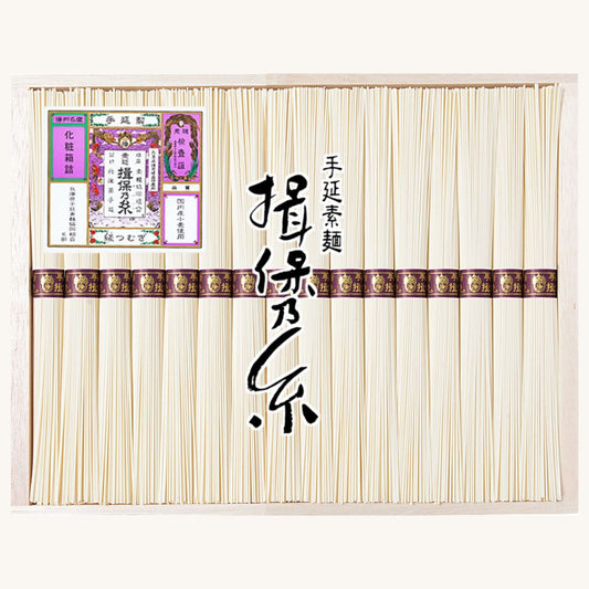 手延素麺 揖保乃糸 縒つむぎ　50ｇ×32束　MG-50N（木箱入り）